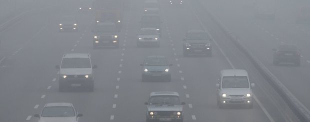 Туман на дорогах. Фото: pravdainform