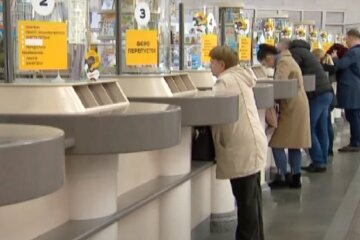 Укрпочта. Фото: YouTube, скрин