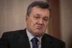 Виктор Янукович. Фото из открытых источников