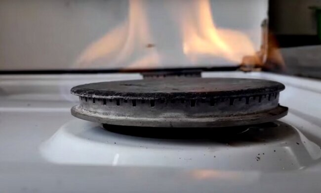 Газ. Фото: скріншот Youtube-відео