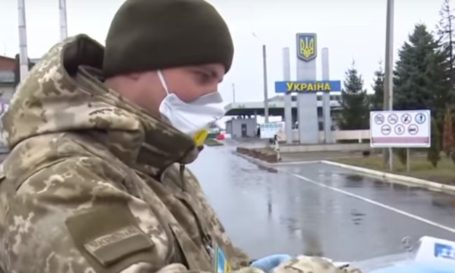 Украина закрыла границы. Фото: скриншот YouTube