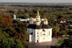 Церковь. Фото: YouTube, скрин
