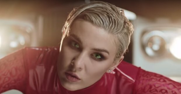 Maruv. Фото: скриншот YouTube