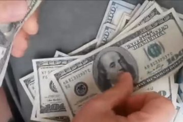 Курс доллара. Фото: скрин ТСН