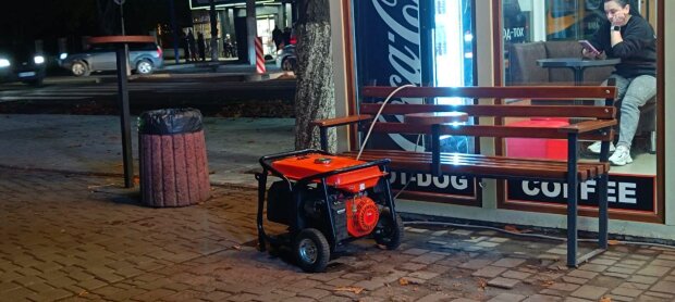 ДТЕК встановив нові графіки відключення електрики на 20 листопада. Фото: СТІНА