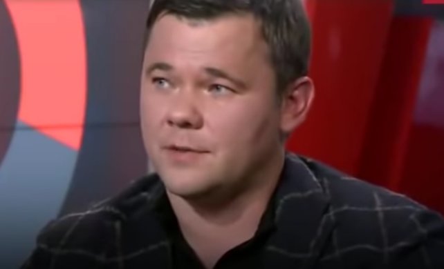 Андрей Богдан, фото: скриншот с youtube