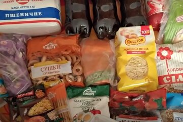 Продукт. Фото: скріншот Youtube-відео