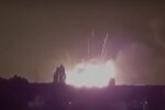 Вибух. Фото: YouTube, скрін