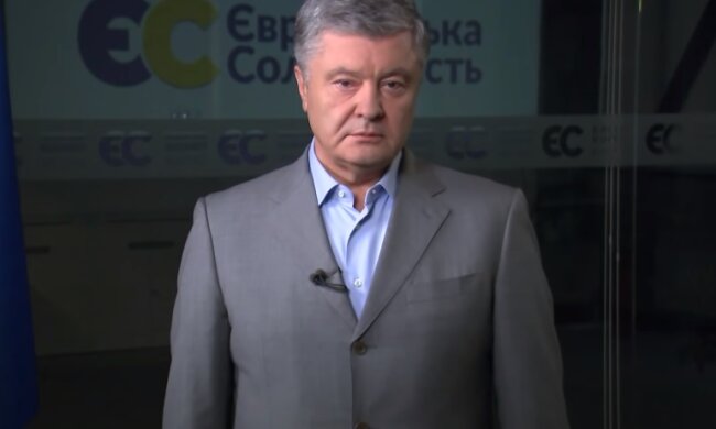 Петр Порошенко. Фото: YouTube, скрин