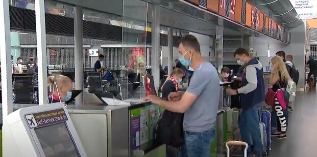 Аэропорт, туризм