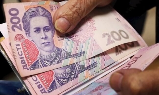 Гроші. Фото: скріншот YouTube-відео