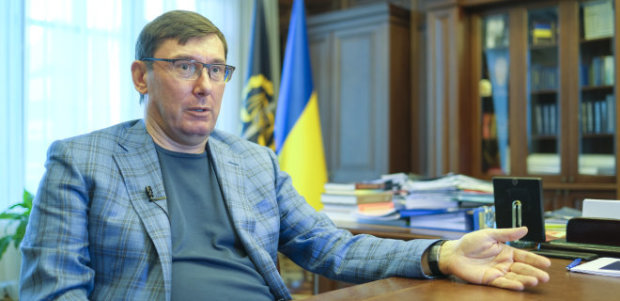 Луценко исчез после выборов в Раду, уже бросил Генпрокуратуру
