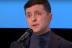 Владимир Зеленский. Фото: скриншот видео