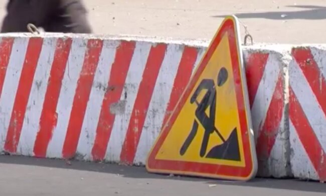 Харьков . Фото: скриншот YouTube