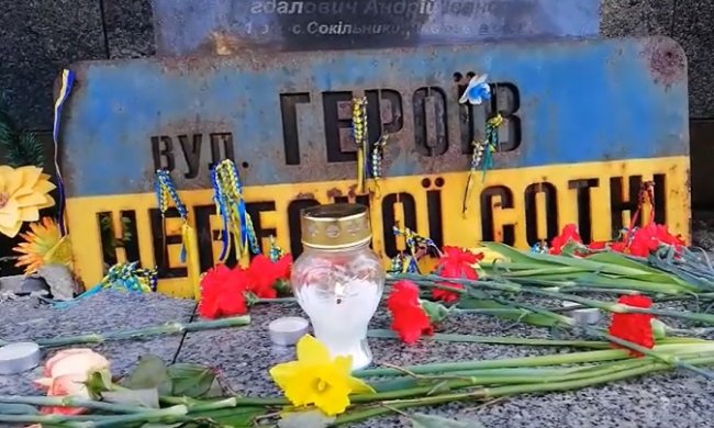 Лукаш и Портнов взялись "расследовать" гибель Небесной сотни