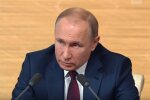 Владимир Путин. Фото: скриншот YouTube