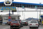 Источник: Корреспондент