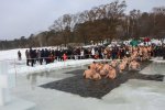 Купание на Крещение, фото: Униан
