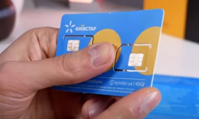 SIM-картка. Фото: скриншот Youtube-відео