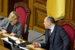 парубий, геращенко