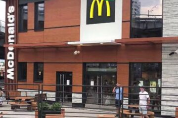 McDonald's. Фото: скриншот YouTube-видео