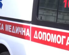 В Украине поезд сбил молодую девушку. Фото: YouTube, скрин