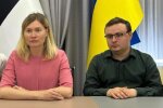 Міністр охорони здоровʼя Естонії: «Працюємо над створенням на Житомирщині сучасного Центру реабілітації та протезування»