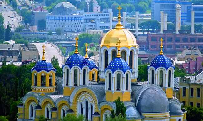 Что категорически нельзя делать в церковный праздник 28 июля. Фото: YouTube