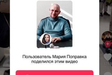 СМИ: Депутат Мария Поправка координирует PR Геннадия Труханова
