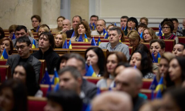 ВРУ. Фото сайт ВРУ,  В. Сарахана