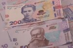 Деньги. Фото: скриншот YouTube-видео
