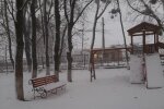Погода в Украине. Фото: "Стена"