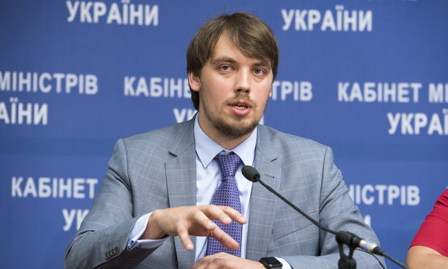 Больше никаких бумажек, очередей и задержки: Украина переводится на электронный документооборот