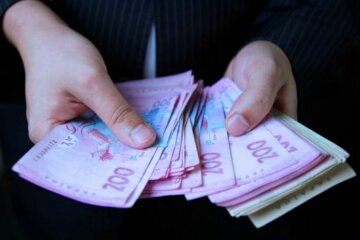 Зарплата в Украине. Фото: скриншот YouTube