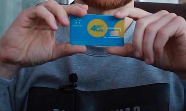 Киевстар. Фото: YouTube, скрин