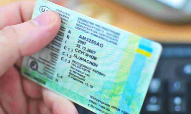 В МВД рассказали, как проверить документы на авто онлайн. Фото: из открытых источников