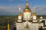 Праздники 18 июля 2020 года!