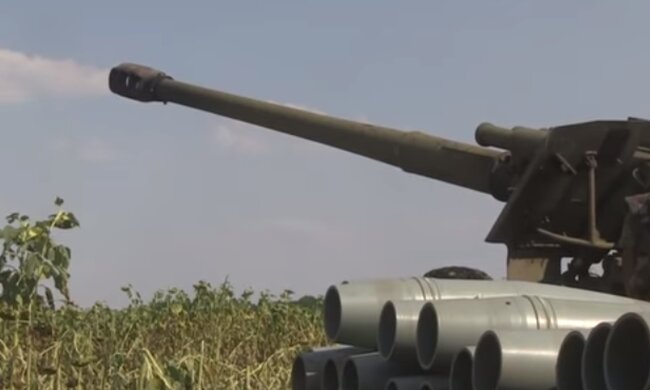 Артилерія. Фото: скріншот Youtube-відео