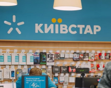 Київстар попередив про дзвінки та інтернет по-новому. Фото: скріншот YouTube-відео