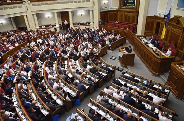 Неприкасаемые: комитет Рады отклонил реальные законопроекты о снятии неприкосновенности с нардепов