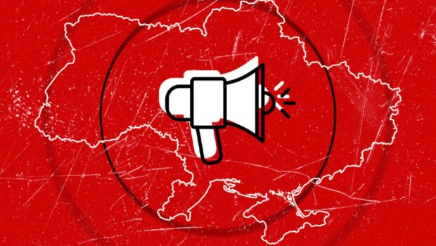 Увага, попередження про масований ворожий обстріл, ворожа атака. Фото: Стіна