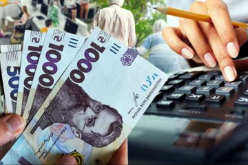 С 1 июля вводят новые правила выплаты соцпомощи украинцам. Фото: YouTube