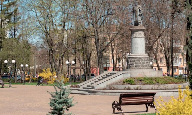 Погода в Україні, весна, потепління. Фото: Telegram