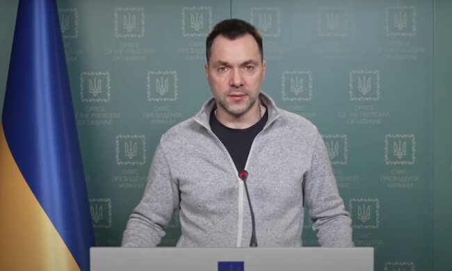Алексей Арестович. Фото: YouTube, скрин