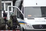 В полиции рассказали б очередном случаи минирования в Киеве. Фото: скриншот YouTube