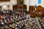 Источник: Слуга народа Фейсбук