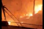 Пожар в россии. Фото: YouTube