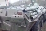 Брошенная техника РФ. Фото: скриншот YouTube-видео