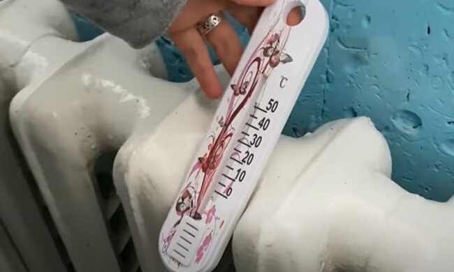 Батарея. Фото: скриншот YouTube-видео