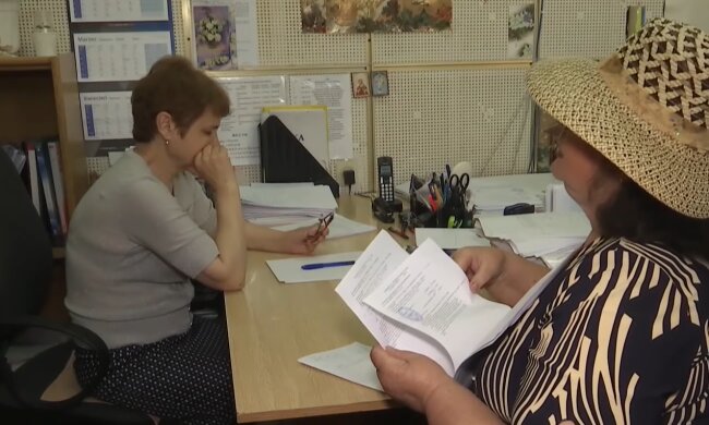 Субсидии. Фото: скрин youtube